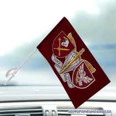 Автомобільний прапорець 238 ОББпС 8 корпус ДШВ ЗСУ